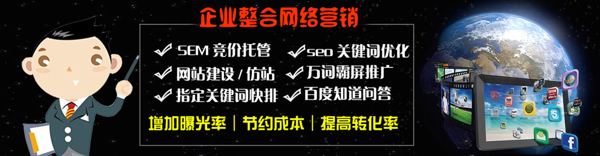 锡林浩特竞价端口开户